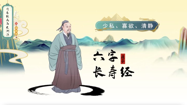 文学类