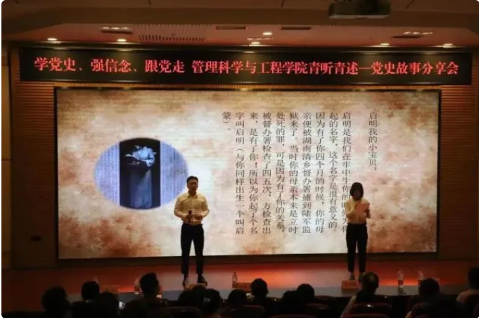 2022届高考毕业生在线职业技能学习大数据报告发布