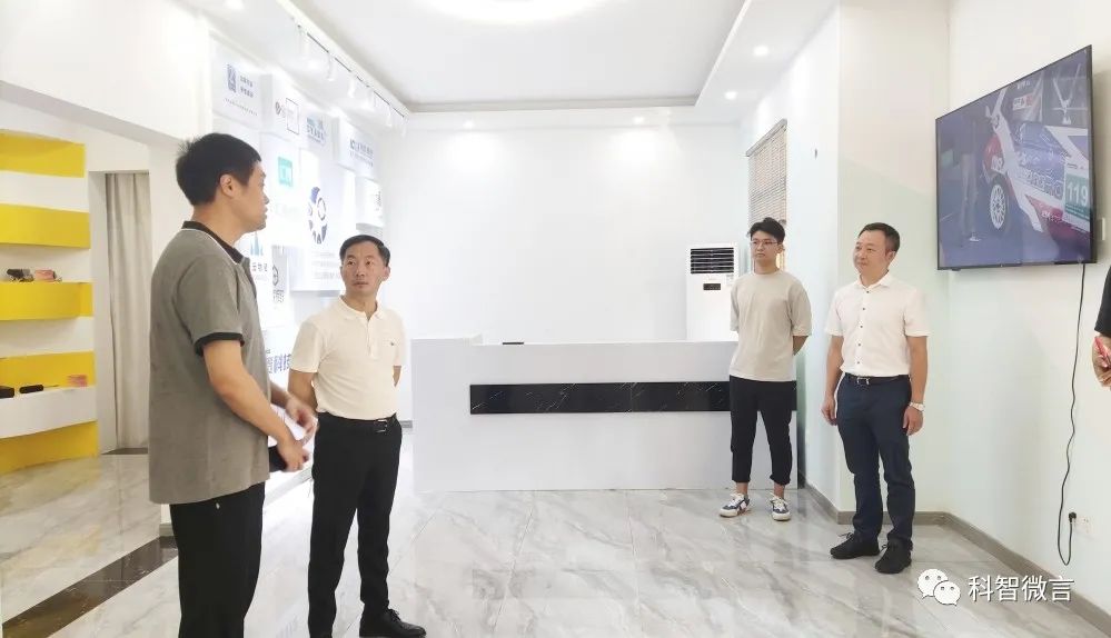 北碚区供销联社领导莅临八爪鱼互联网教育产业园考察指导