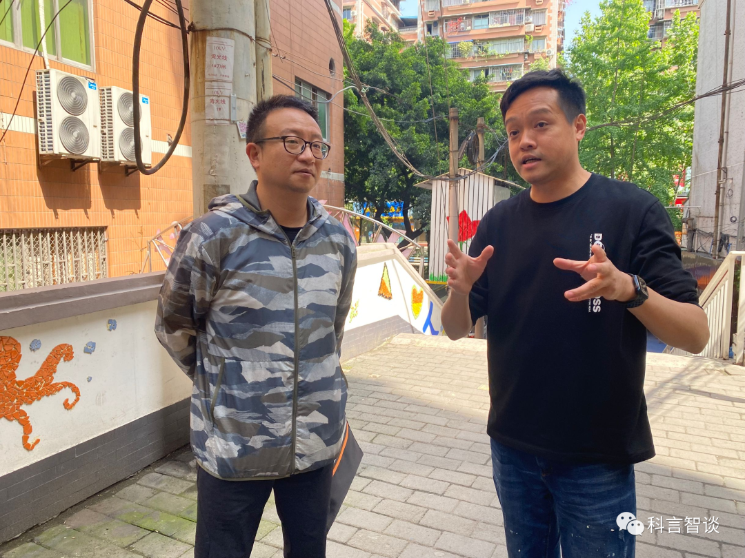 北碚区科技局领导莅临八爪鱼互联网教育产业园视察指导