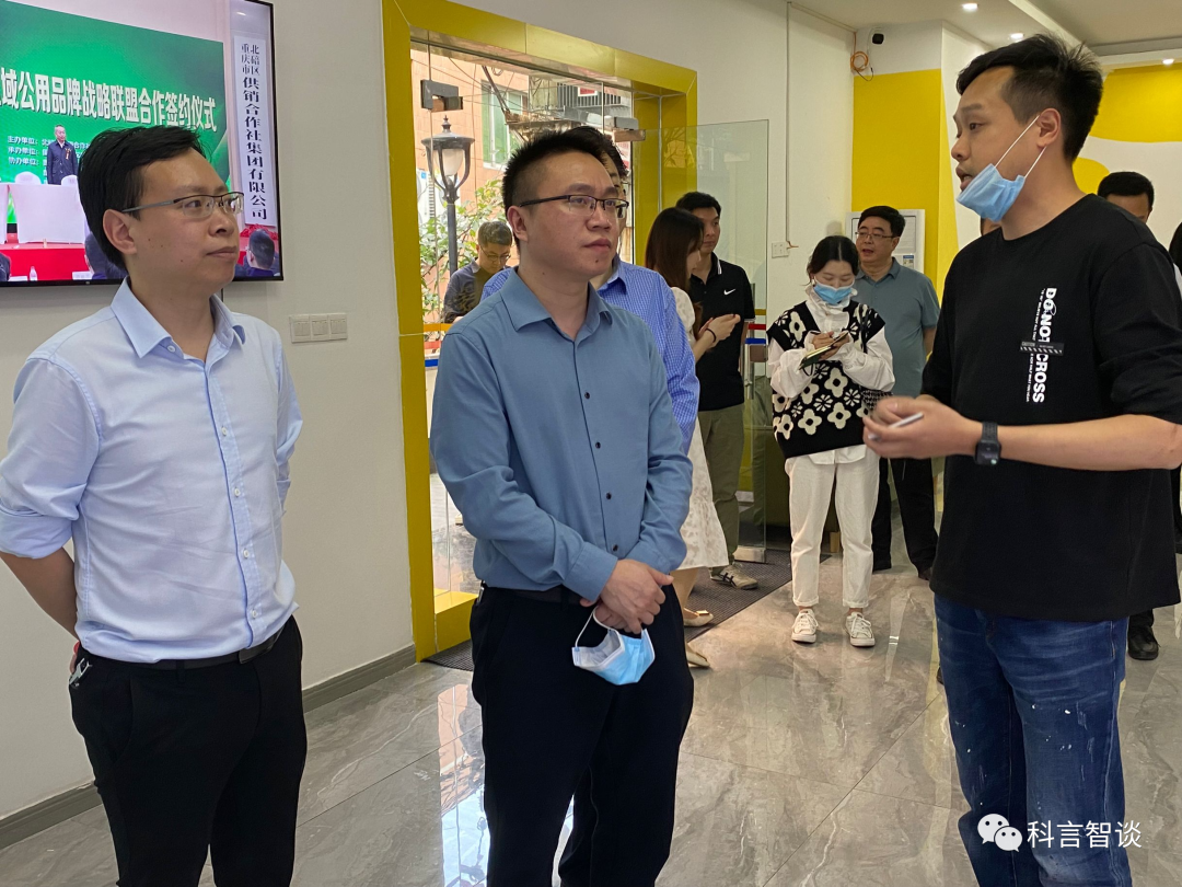 重庆市忠县政府考察团莅临八爪鱼互联网教育产业园考察指导