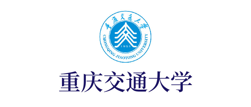 重庆交通大学