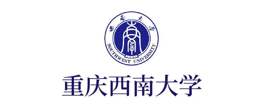 重庆西南大学